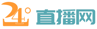 88看球直播